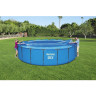 Солнечное покрывало BESTWAY для каркасного бассейна 549см (D527см) 58173 BW